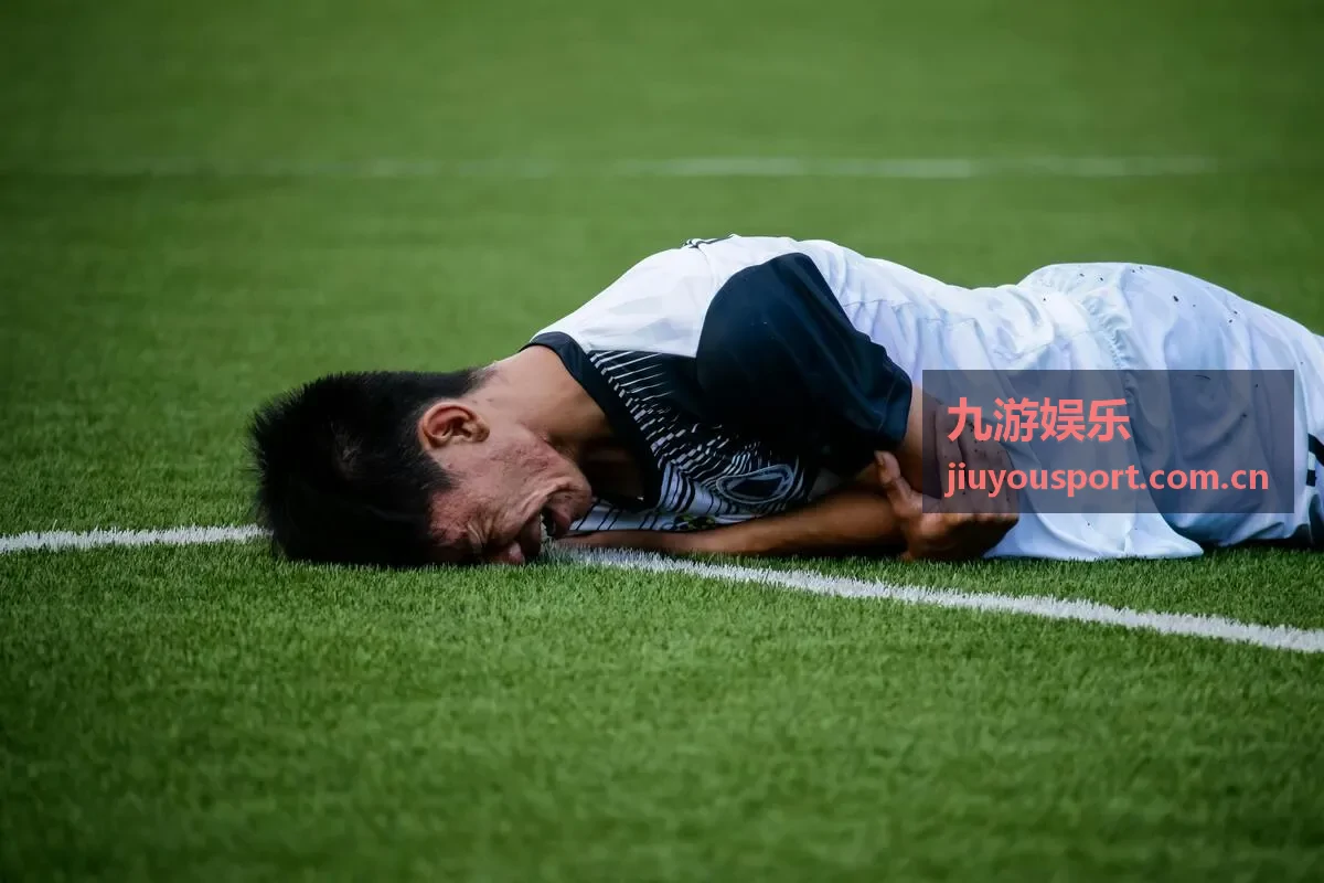 九游娱乐赛事直播封面